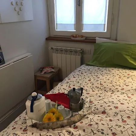 Romantic View דירה *